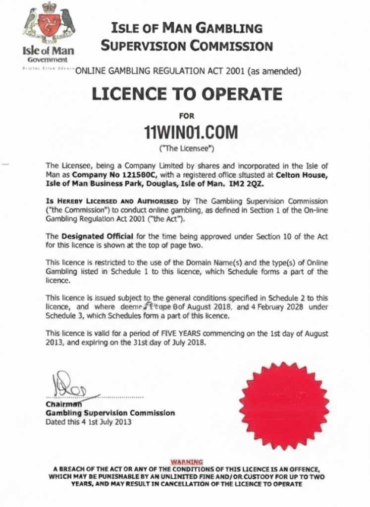 Giấy phép Isle of Man